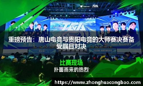 j9集团官方网站