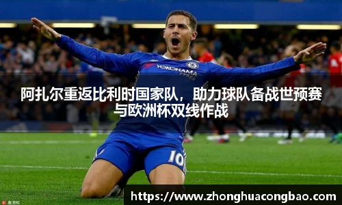 j9集团平台