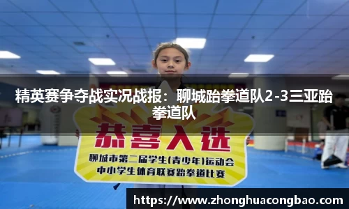j9集团官网