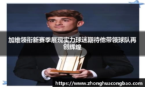 j9集团平台