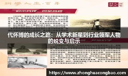 j9集团平台