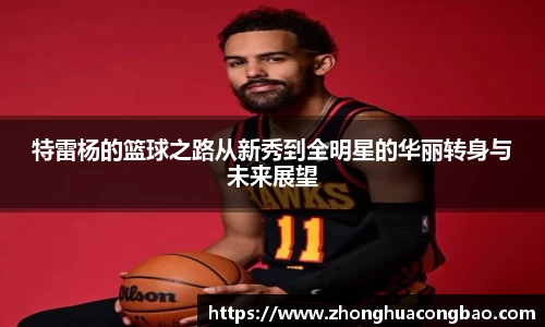 j9集团官方网站