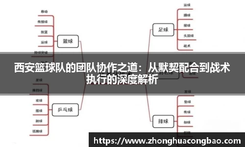 j9集团