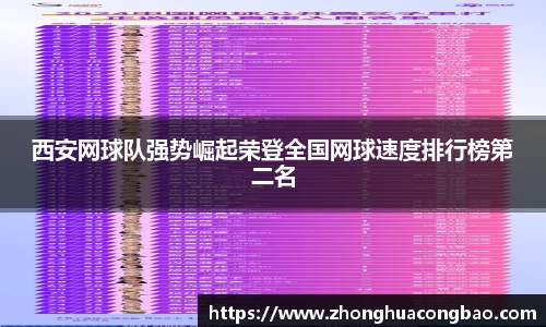j9集团官网
