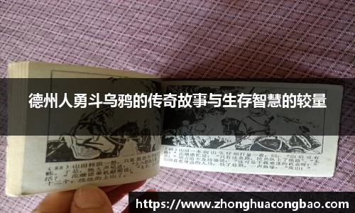 NG大舞台官网入口