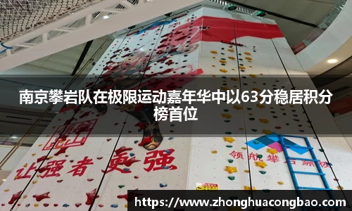 NG大舞台官网