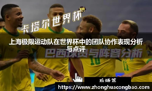 NG大舞台官网