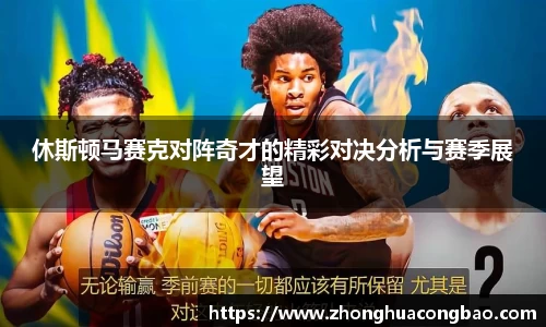 NG大舞台官网