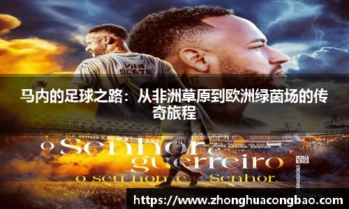 NG大舞台官网入口
