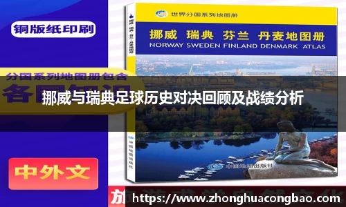 NG大舞台有梦你就来